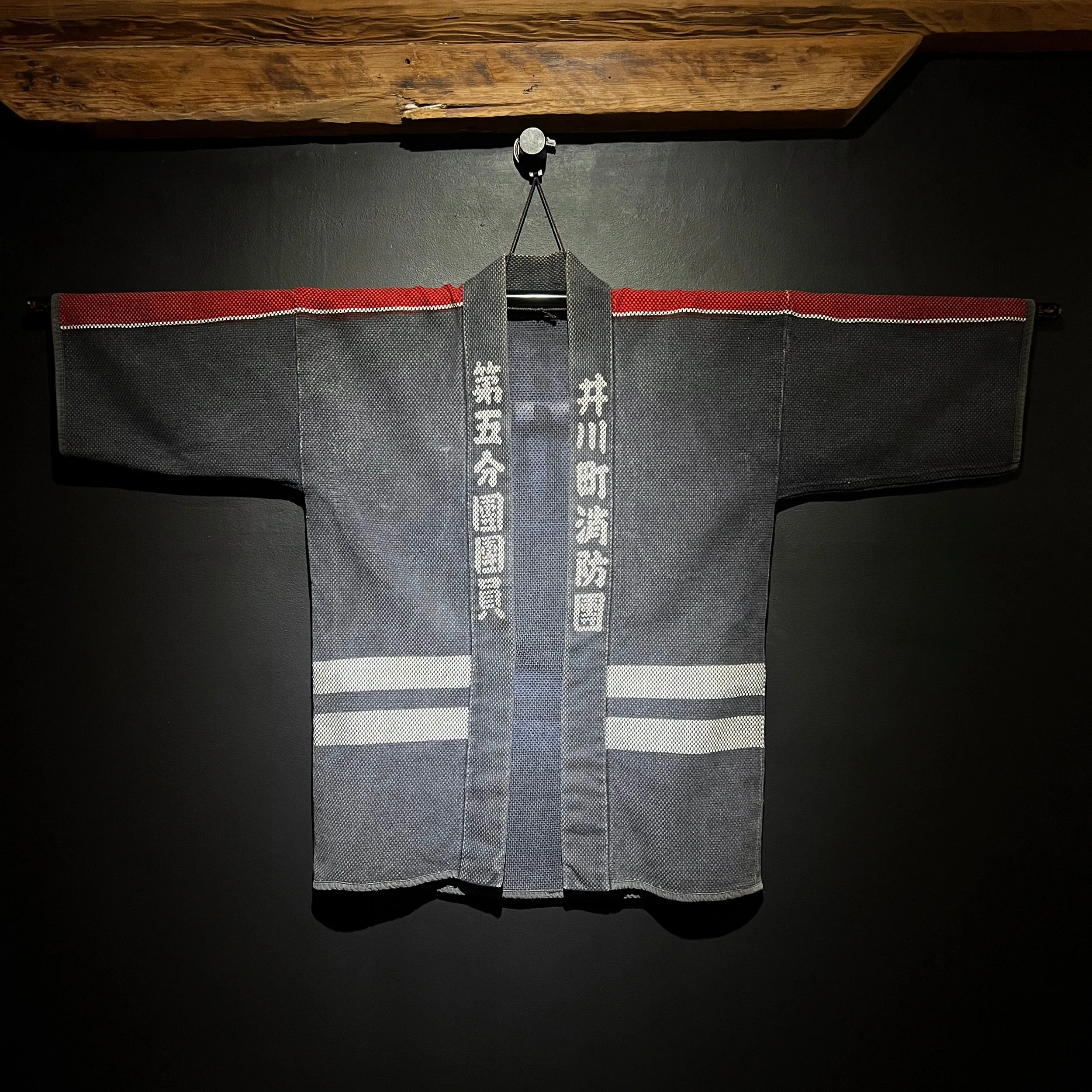 Igawa Black Sashiko Japanese Firefighter Jacket