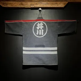 Igawa Black Sashiko Japanese Firefighter Jacket